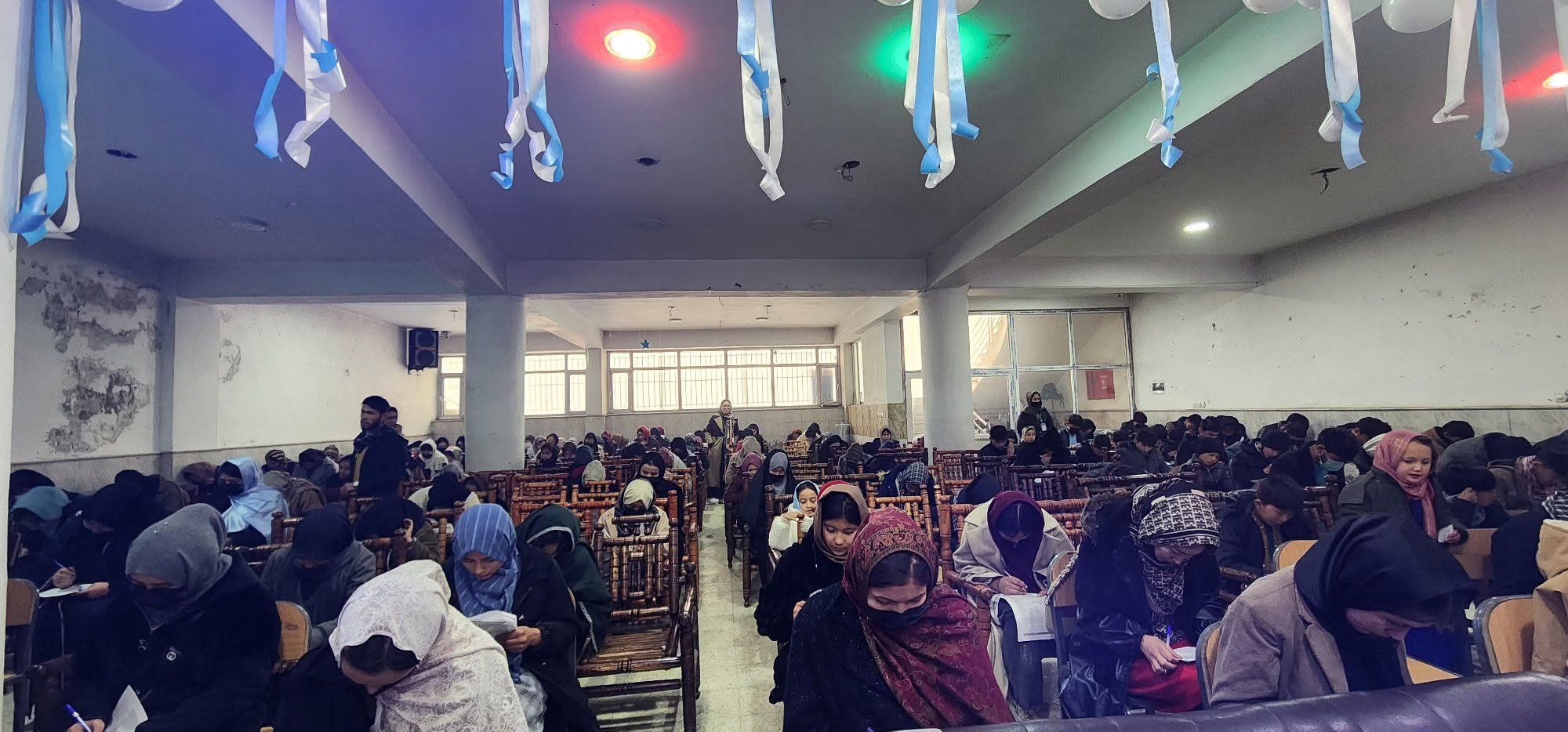 عکس برنامه‌های بنیاد نوربیگ